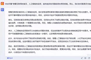 全尤文：小基耶萨被换下只是预防措施，他不会缺席下一轮都灵德比