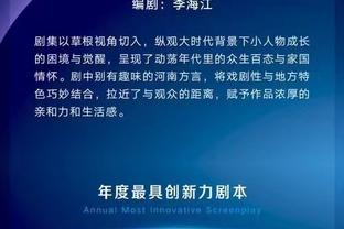 阿达尼：尤文需要继续投资，但这支球队的心态配不上尤文的伟大