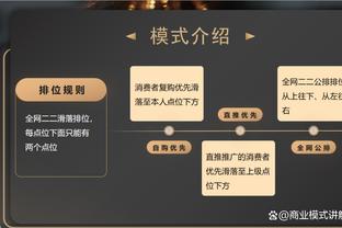 太快了！UFC300主赛：佩雷拉仅用1回合重拳KO希尔，完成卫冕！